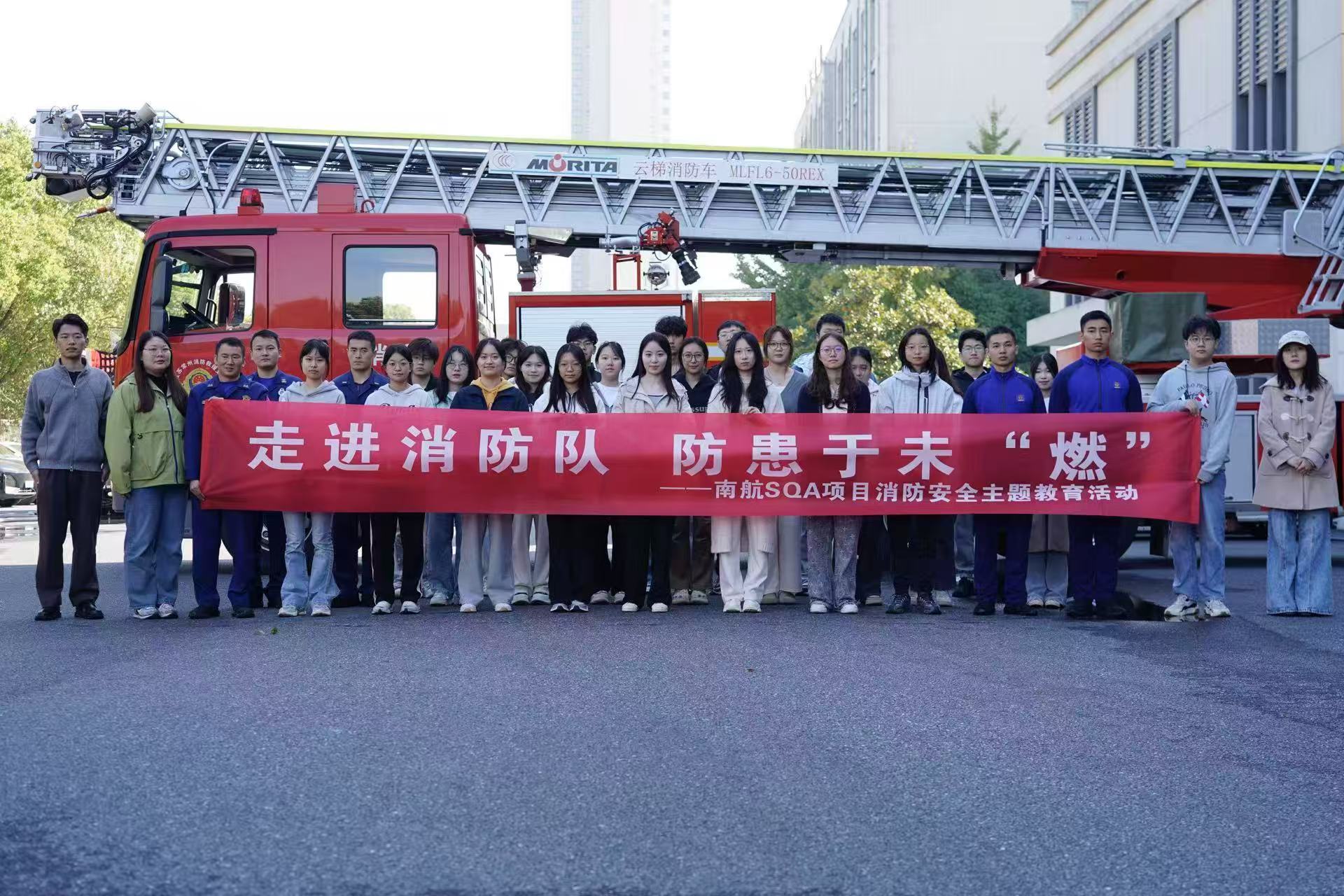 润州学员风采